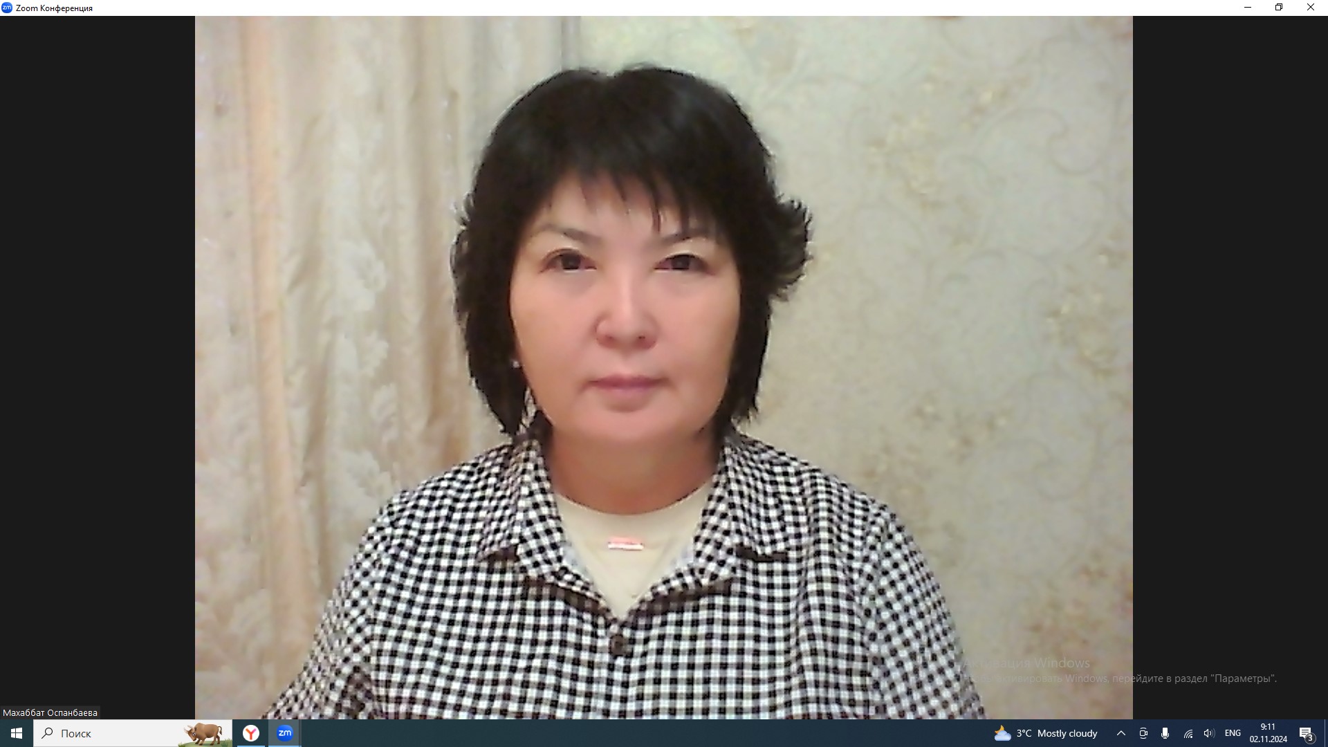 Course Staff Image #1